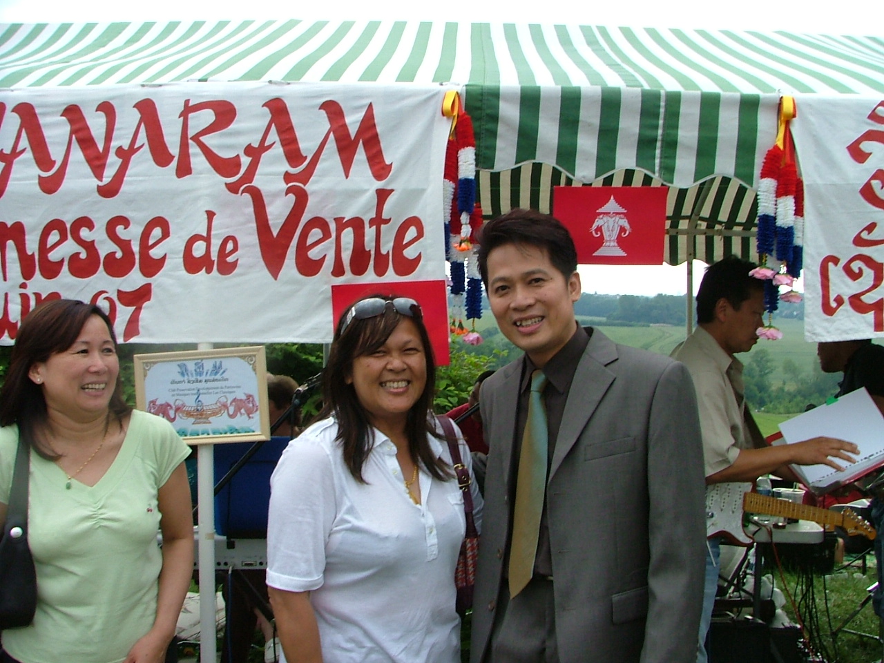 kermesse lao Paris 030607 228.jpg